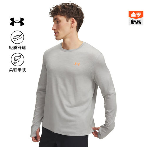 柔软亲肤,轻质舒适,昏暗可见,畅动自如