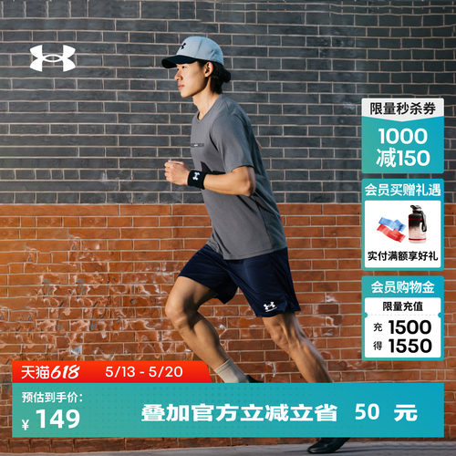 光滑亲肤,舒适包覆,自主调节,稳固贴合