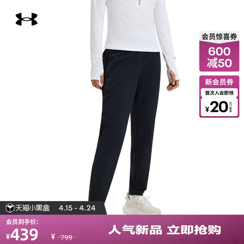 轻盈耐用,舒适灵活,储物安全,反光设计