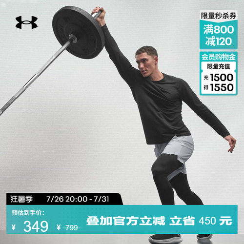 舒适透气,光滑亲肤,穿脱方便,畅动自如