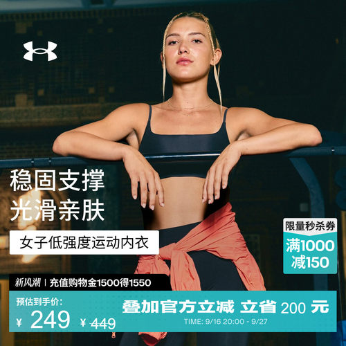 拉绒针织,柔软贴合,良好包覆,光滑亲肤