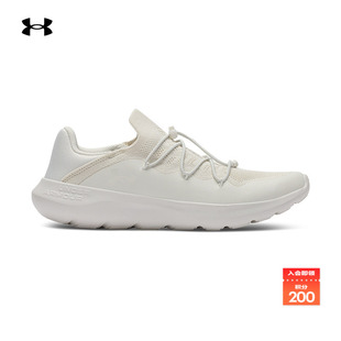 6007578 Step男女情侣轻质运动休闲鞋 安德玛官方UA春夏U Easy