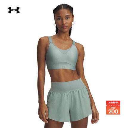 安德玛官方【小8bra】UA Infinity 2.0女运动内衣-高强度1384112