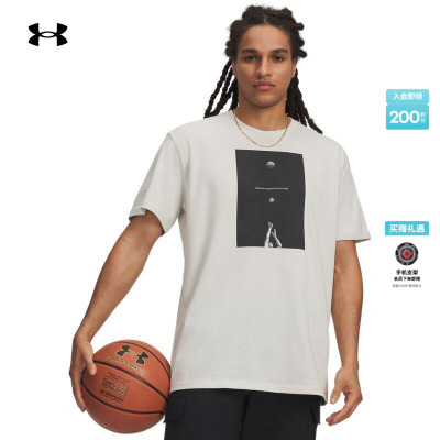 安德玛官方UA春夏库里CURRY男子宽松篮球运动短袖T恤6009781
