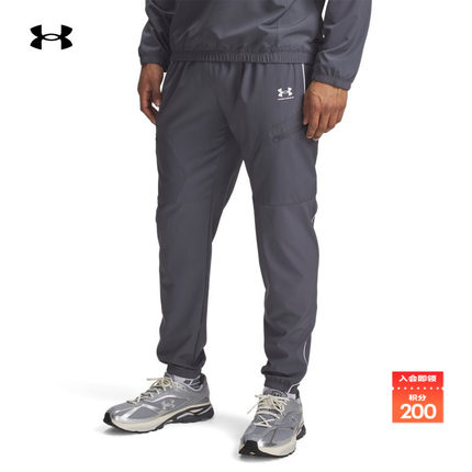 安德玛官方UA秋冬Challenger男子轻质足球运动长裤6004046