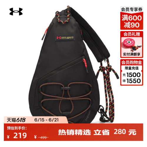 轻松收纳,背携方便,安全储物,畅动自如
