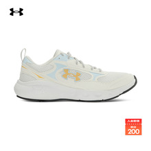 安德玛官方UA春夏Charged Vantage Lux 3女轻质运动休闲鞋6007201