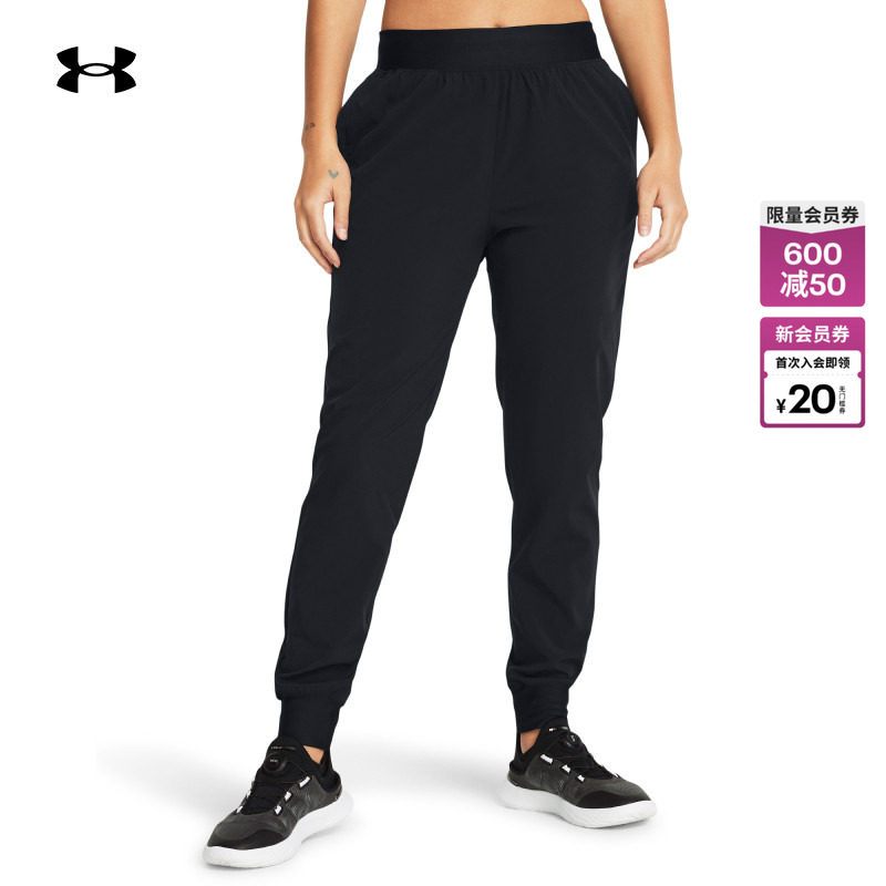 安德玛官方UA ArmourSport女子高腰运动休闲梭织长裤1383315
