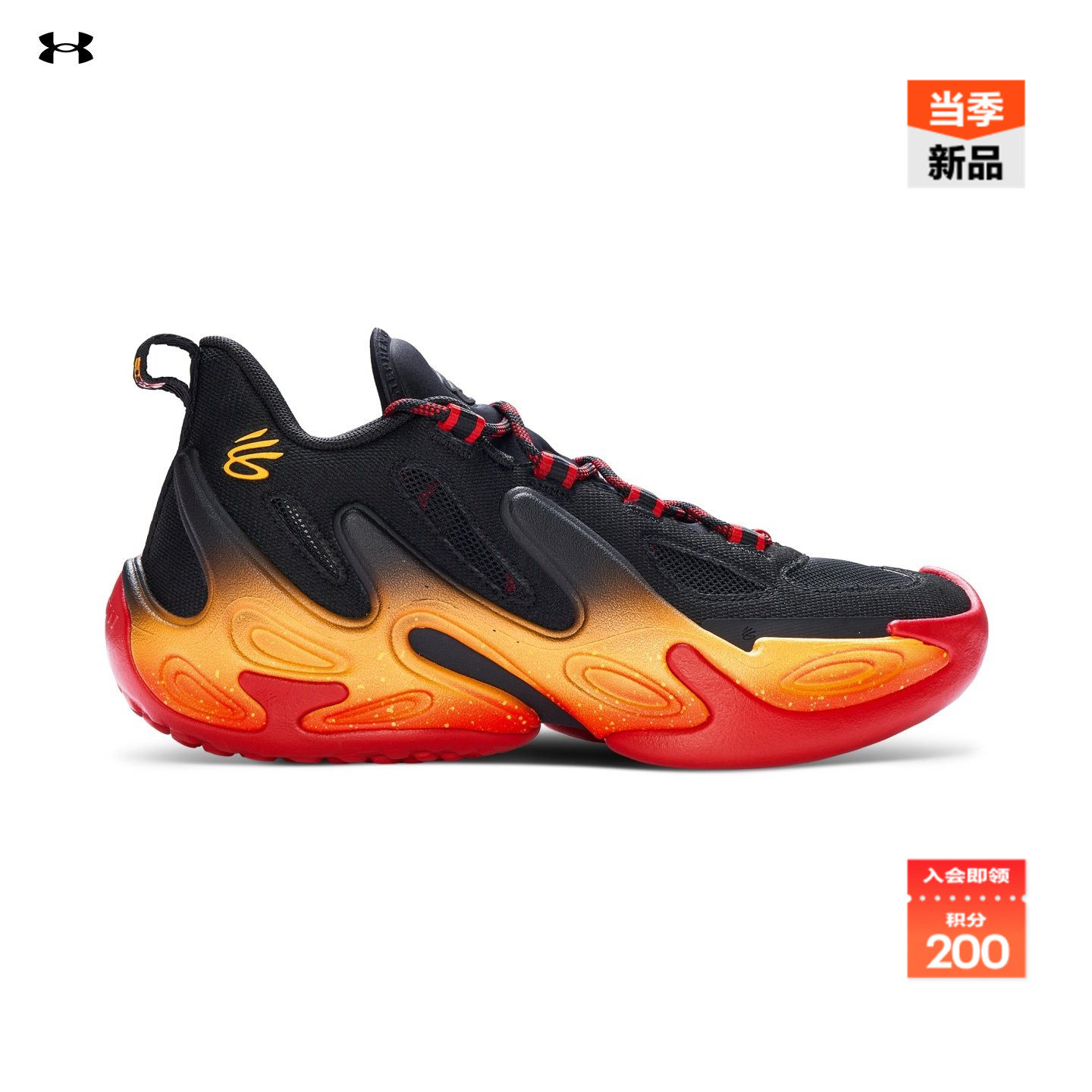 安德玛官方UA春夏库里CURRY 13 Flow男女情侣运动篮球鞋6007670,运动鞋new,篮球鞋,淘宝优惠券,粉丝福利购,淘宝优惠卷