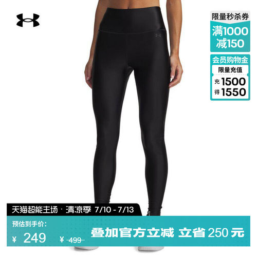 轻质舒适,弹力贴合,增强包覆,畅动自如