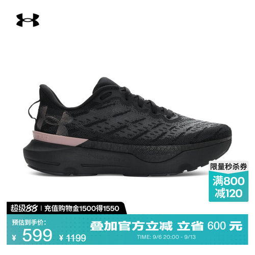 质地轻盈，舒适干爽，缓震反弹，结实强韧