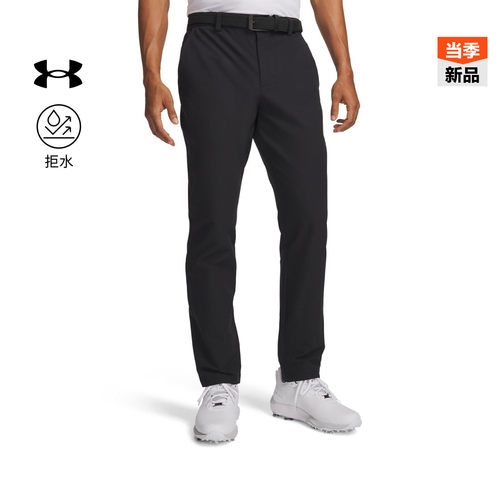 轻质耐用,挥杆自如,收腿设计,干爽透气