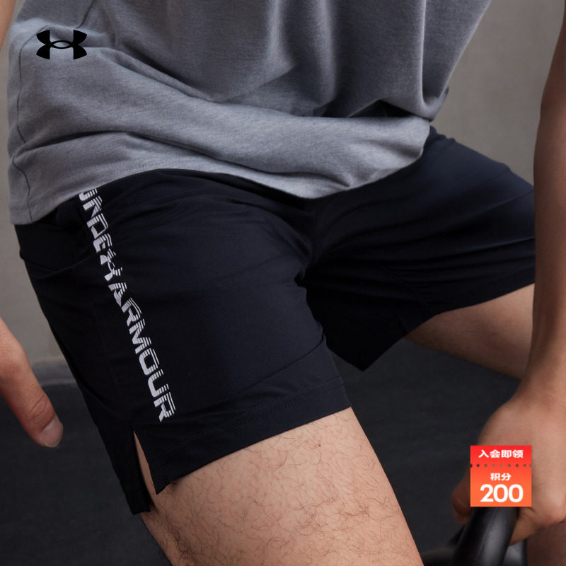 安德玛官方男子轻质耐用短裤
