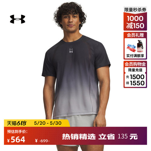 轻质舒适,穿着干爽,开衩设计,灵活运动