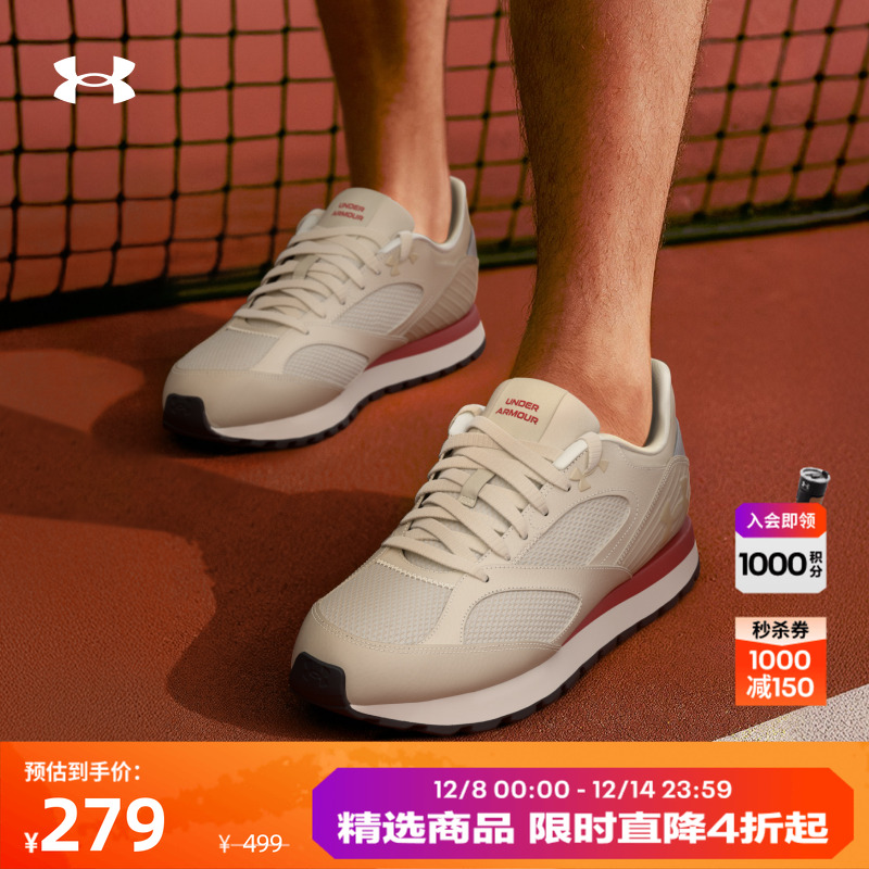 网眼拼接,轻盈透气,强抓地力,稳固支撑