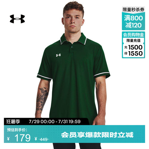 柔软透气,舒适贴合,畅动自如,利落有型