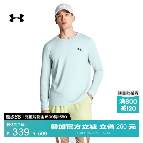柔软舒适,方便穿脱,光滑亲肤,畅动自如