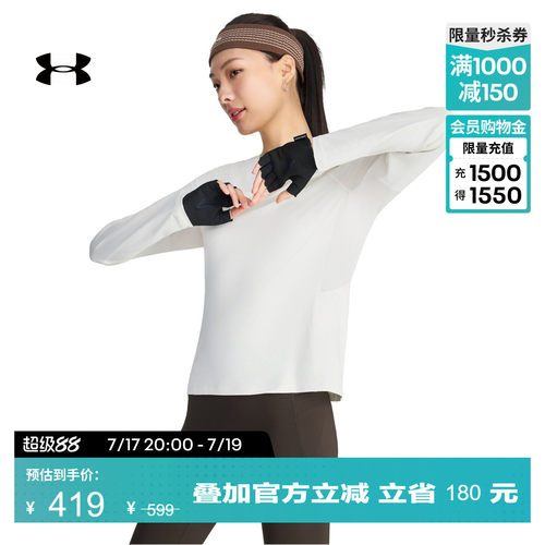 轻质舒适,时尚有型,利落自在,畅动自如