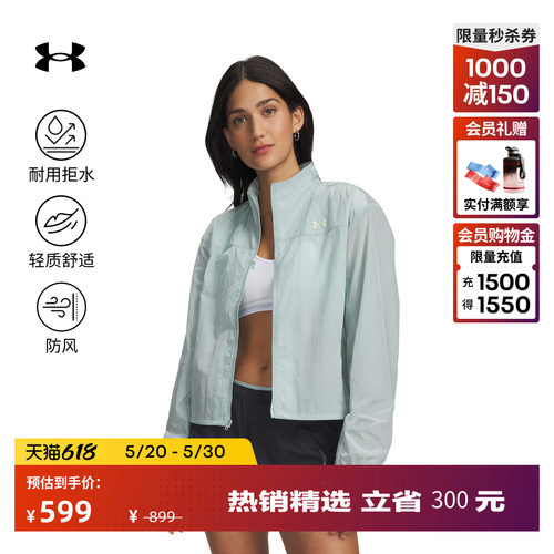 轻质舒适,干爽透气,稳固贴合,方便收纳