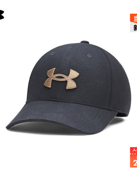 安德玛官方UA秋冬Blitzing Low男子磨毛运动休闲帽6007147