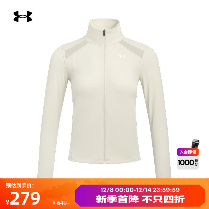 弹性拉伸,畅动自如,修饰身形,网眼设计