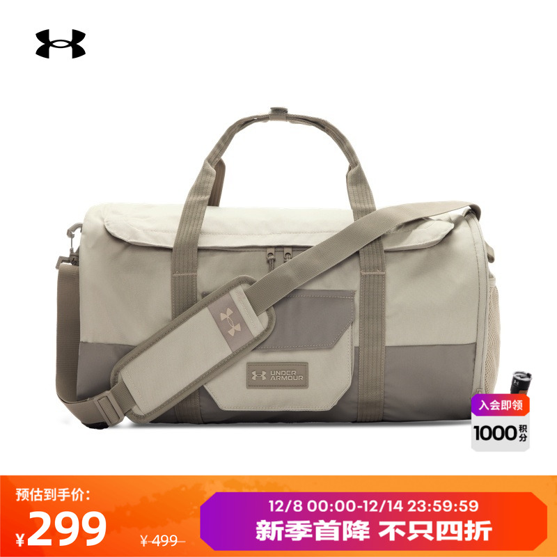 拉链隔层,携带方便,结实耐用,稳固结构