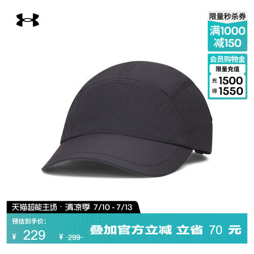 轻质柔软,舒适贴合,镂孔设计,干爽透气