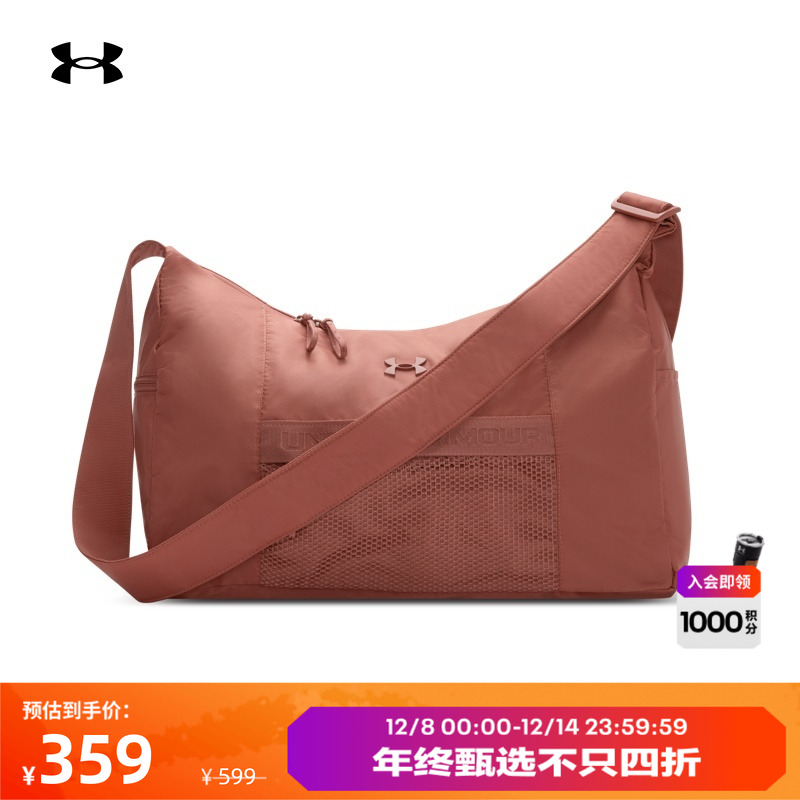 轻松收纳,重量均衡,简单易用,时尚简约