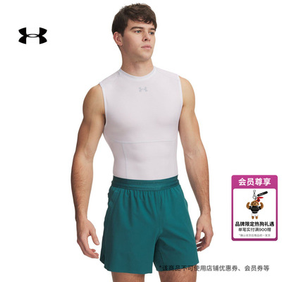 安德玛官方UA春夏HeatGear Elite男弹力训练运动紧身背心6015380