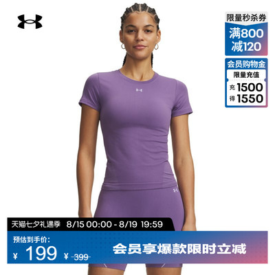 安德玛官方UA Vanish Seamless女子针织训练健身短袖T恤6000642