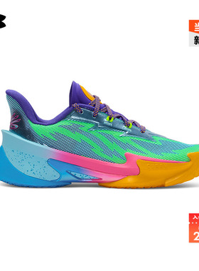 安德玛官方【库里同款】UA库里CURRY SERIES 7男子篮球鞋3027983