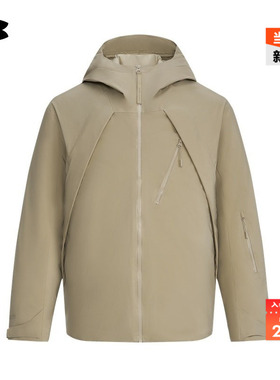 安德玛官方UA City Explorer男子700蓬运动休闲鸭绒羽绒服6010046