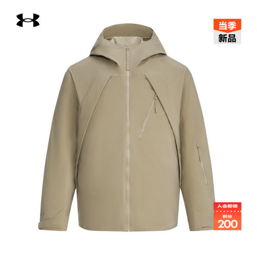 光滑梭织,轻质保暖,稳固贴合,方便穿脱