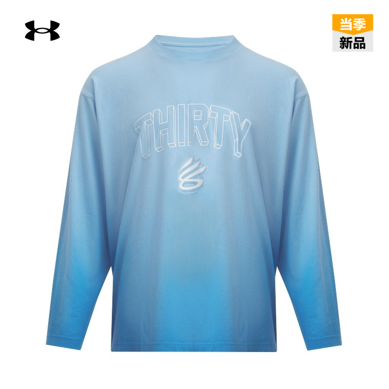 安德玛官方女子中强度运动内衣