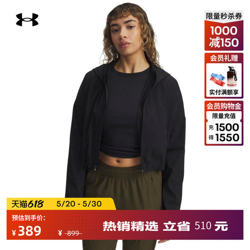 轻质梭织,穿着舒适,轻松储物,宽松自在