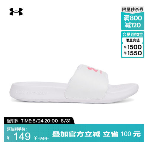 柔软贴合,舒适自在,稳健抓地,畅动自如