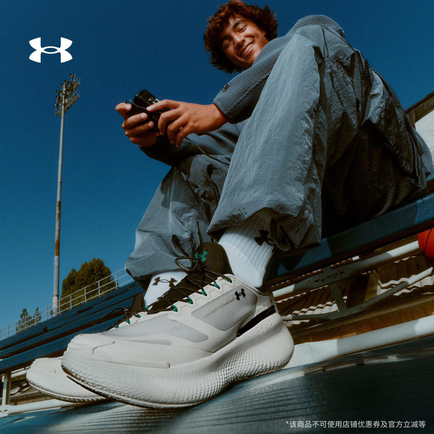 安德玛官方UA秋冬Nova男女情侣缓震运动休闲鞋6006062