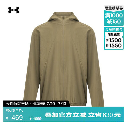 轻质舒适,稳固贴合,方便穿脱,灵活运动