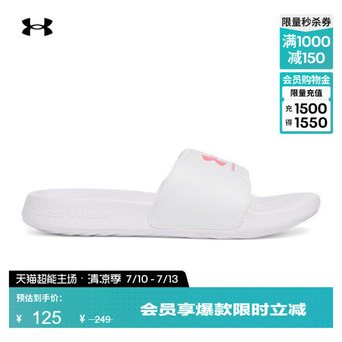 柔软贴合,舒适自在,稳健抓地,畅动自如
