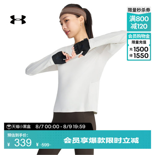 轻质舒适,时尚有型,利落自在,畅动自如