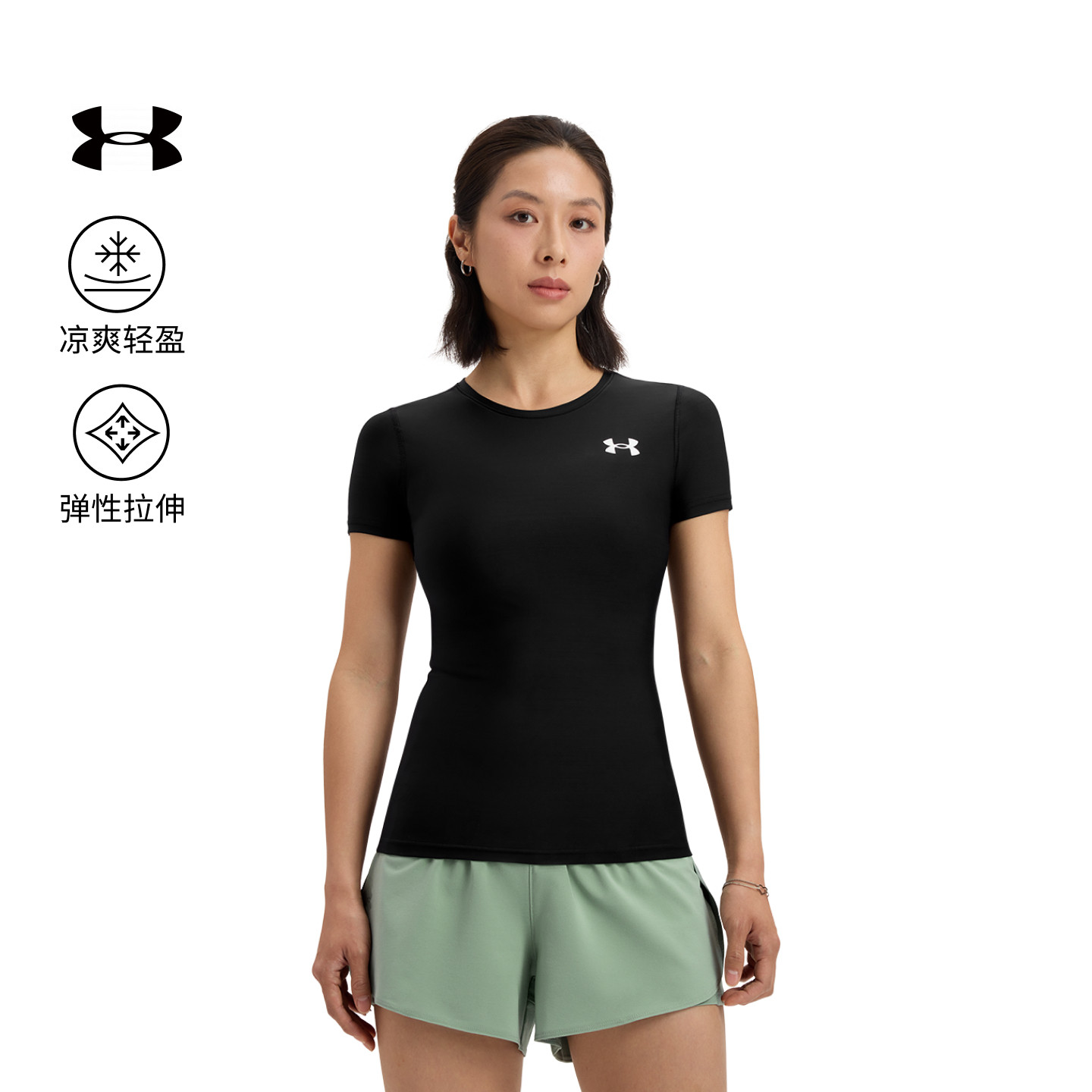 安德玛官方UA HeatGear® OG女子弹性训练健身紧身短袖T恤1387562