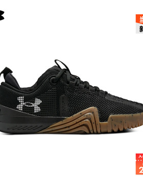 安德玛官方UA Reign 6女子运动训练鞋3027342