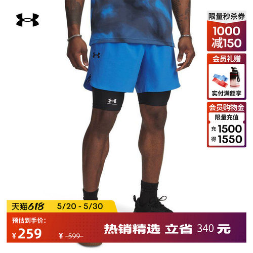 轻盈耐用,运动灵活,弹力腰带,牢靠方便