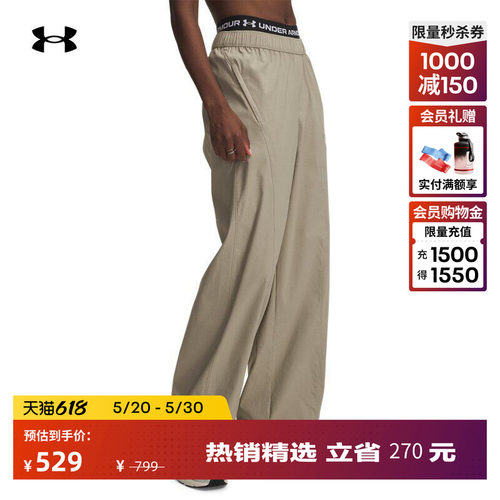 轻质梭织,弹力腰带,自主调节,舒适贴合