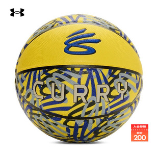 Logo Splash实战篮球6016168 295 安德玛官方UA库里Curry