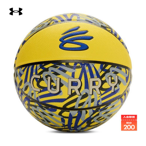 纹理球面,加深凹槽,耐用外层,控球出众