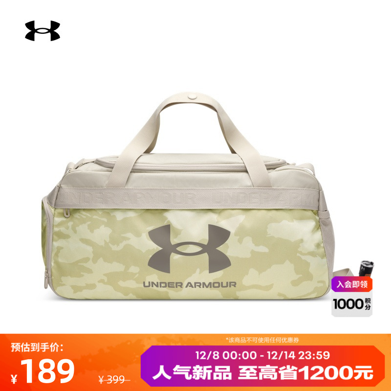 充分收纳,方便存取,轻便背携,自由调节