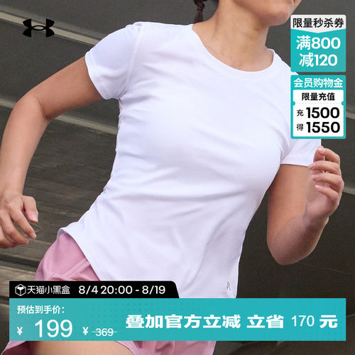 干爽舒适,定型下摆,轻质耐久,运动灵活
