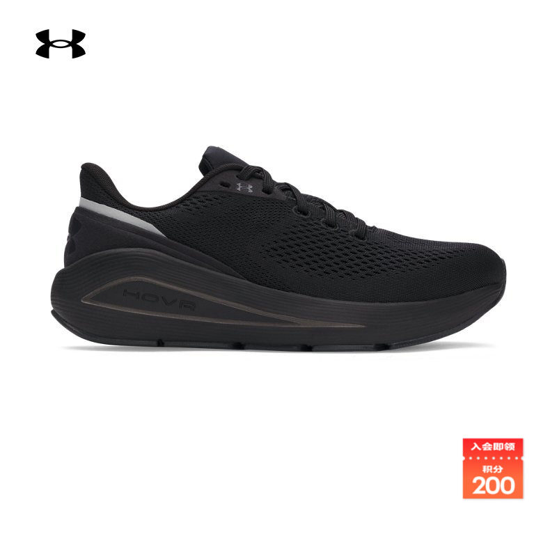 轻质提花,缓震回弹,柔软舒适,外地强韧