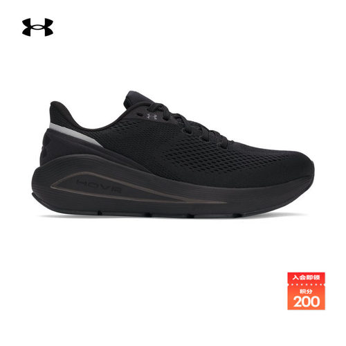 轻质提花,缓震回弹,柔软舒适,外地强韧